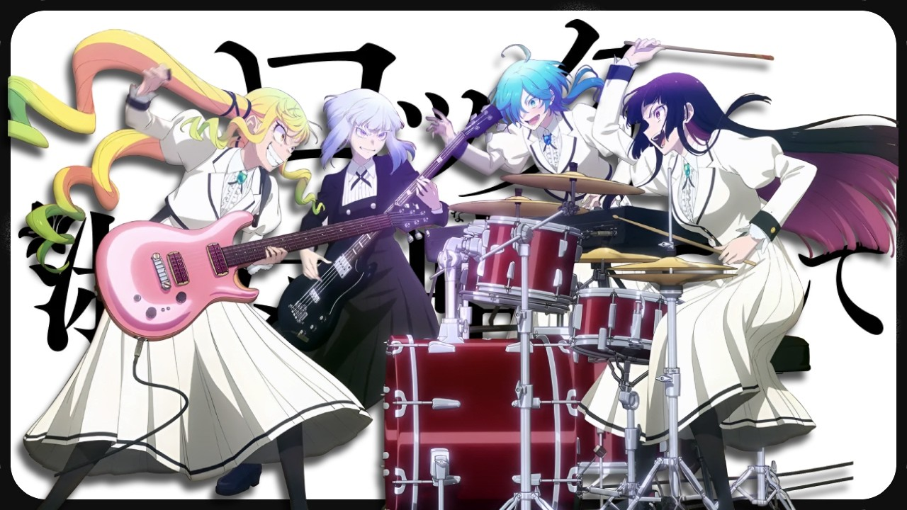 Rock wa Lady no Tashinami deshite